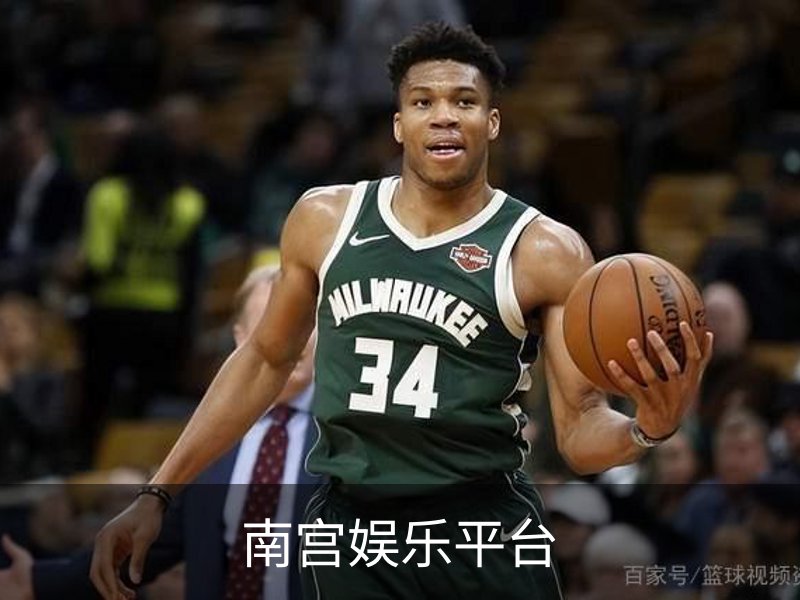 南宫ng28-南宫娱乐NG28相信品牌的力量